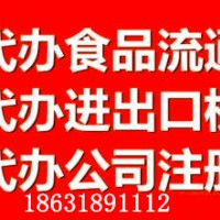 衡水找代理公司记账报税更省心省钱