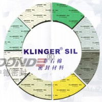 KLINGER密封材料