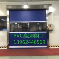 供应太仓PVc感应卷门、昆山PVc透明快速门、堆积门