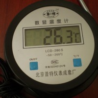 LCD-280S数显温度计,安电池温度计