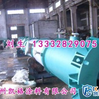 广州凯格涂料 江门钢结构氟碳漆 河源重防腐涂料