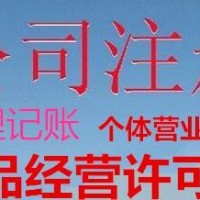 世界那么大 我想去创业