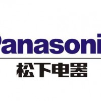 松下代理panasonic