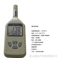 促销温湿度测量仪GM1360