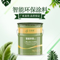 增加漆膜厚度的中间漆用环氧云铁中间漆