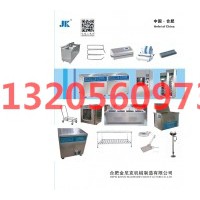 消毒供应室清洗消毒设备及不锈钢附件