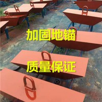 300*1500地锚厂家大全 螺旋地锚规格大全