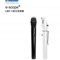 Rister(德国)e-scope LED直接检眼镜