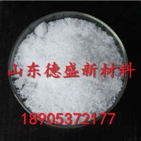 大批量批发氯化镧试剂价格，工业氯化镧价格