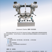 CLEMENT CLARK（英国）2001同视机
