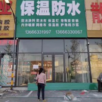 周口广告店招牌开封多乐士店招广告