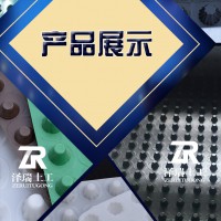 地下车库.花园绿化卷材高密度HDPE排水供应