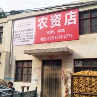 商丘广告店门周口康师傅店招广告投放