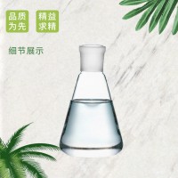 聚六亚甲基胍厂家 消毒灭菌专用