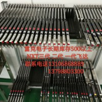 提供各机型原厂全新FEEDER或中古品