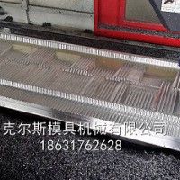 供应彩石金属瓦模具蛭石瓦模具克尔斯表面光洁处理