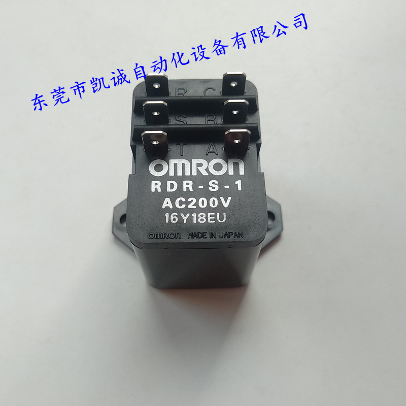 RDR-S-1 200VAC欧姆龙OMRON继电器