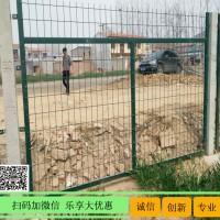 京广线两侧防护网 湖南铁路护栏网制造厂家