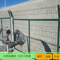 肇庆公路绿色围栏网 高新区外墙围栏 河源铁路防护网批发