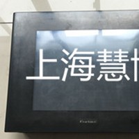 Proface触摸屏GP377维修代理点