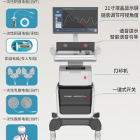 盆底生物刺激反馈仪 盆底生物反馈治疗仪厂家设备供应