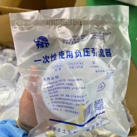 戈尔一次性使用负压引流器批发价