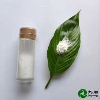 九朋抗老化耐磨抗菌除臭90纳米活性氧化锌J90