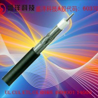 盛洋科技供应高品质三层屏蔽RG6T同轴电缆