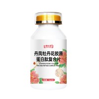 百未草丹凤牡丹花胶原蛋白肽复合片oem贴牌加工定制