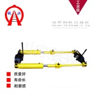 防城港YLS-600拉轨器正品保障