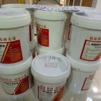 墙面抹灰砂浆标号低脱砂掉沙使用砂无迹修复液快速解决