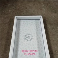 隧道电缆沟盖板模具-预制混凝土盖板模具