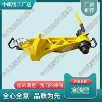 山东YZB-750液压直轨器_液压平轨器_中祺锐出品