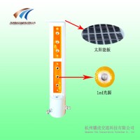 太阳能柱帽警示灯价格 交通警示灯厂家