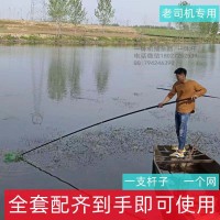 一体抄网,淡水潜水锂电杆,抓鱼捞鱼智能抄网