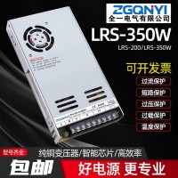 LRS-350W-12/24V超薄12v电源3D打印机电源