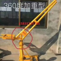 建筑小型吊运机楼房高层快速小型吊机