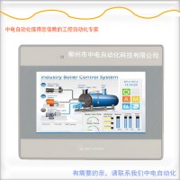 MT8102IE广西梧州威纶10寸触摸屏