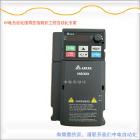 VFD2A7MS43ANSAA华南代理商MS300系列现货