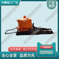 贵州YQB-300液压起拨道器_铁路用拨道器_轨道交通设备