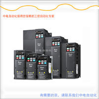 VFD17AMS43AFSAA钦州台达变频器7.5kw现货