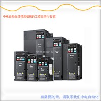 钦州台达变频器VFD9A0MS43ANSAA一级代理商