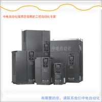 VFD055C43A-21台达C2000+系列变频器现货