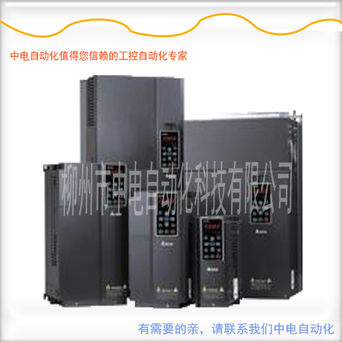 VFD037CP43B-21桂林台达变频器0.75kw现货