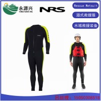 美国NRS Rescue Wetsuit保温型湿式水域救援服