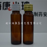 管制模制药用玻璃瓶 棕色避光瓶