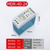 MDR-40W-24V小型导轨式开关电源