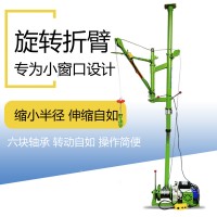 室内专用小型起吊机-500公斤家用起吊机-东弘起重