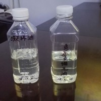 不用强酸白土废油精制技术