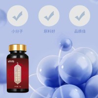 人参鹿鞭黄精压片糖果实力生产厂家加工定制 各种异型片